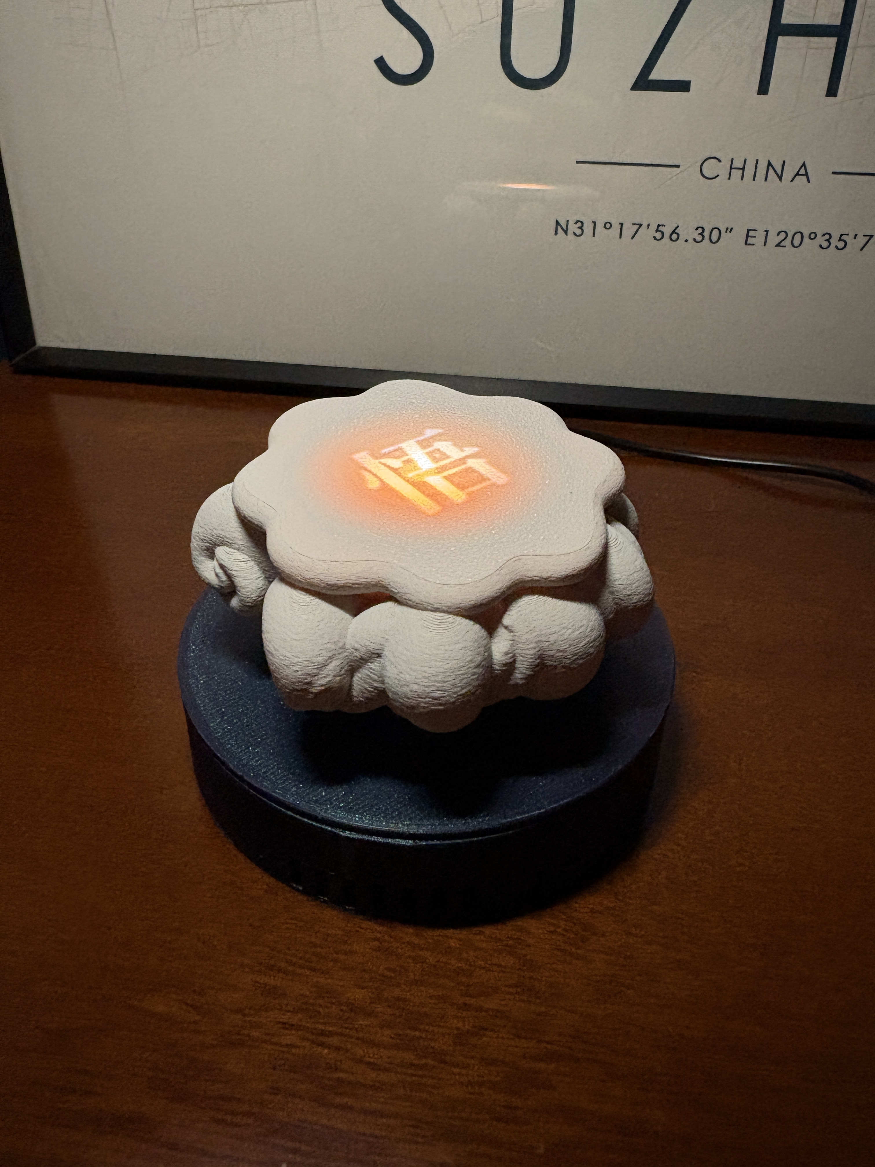 Miniatura 2 do modelo 3D 磁悬浮 - 云台 可自定义文字