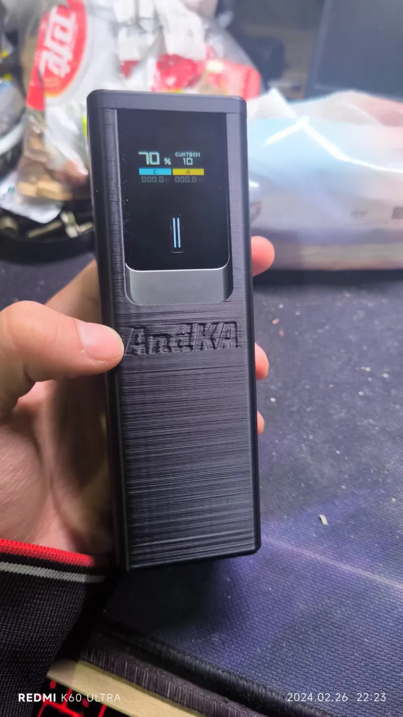 酷态科10号保护套MK05A1[数据线收纳型]