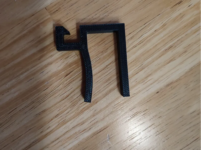 Bookcase/Shelf ornament holder