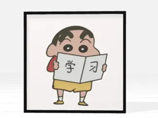 Crayon Shin-chan Shadowbox