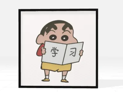 Crayon Shin-chan Shadowbox