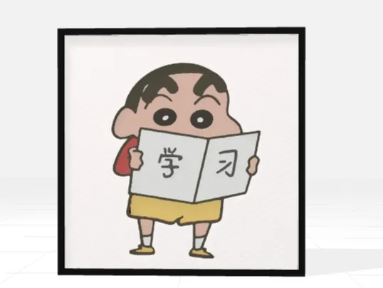 Crayon Shin-chan Shadowbox