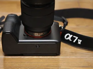 SONY α Alpha 7 V Bottom Plate / Protector Base