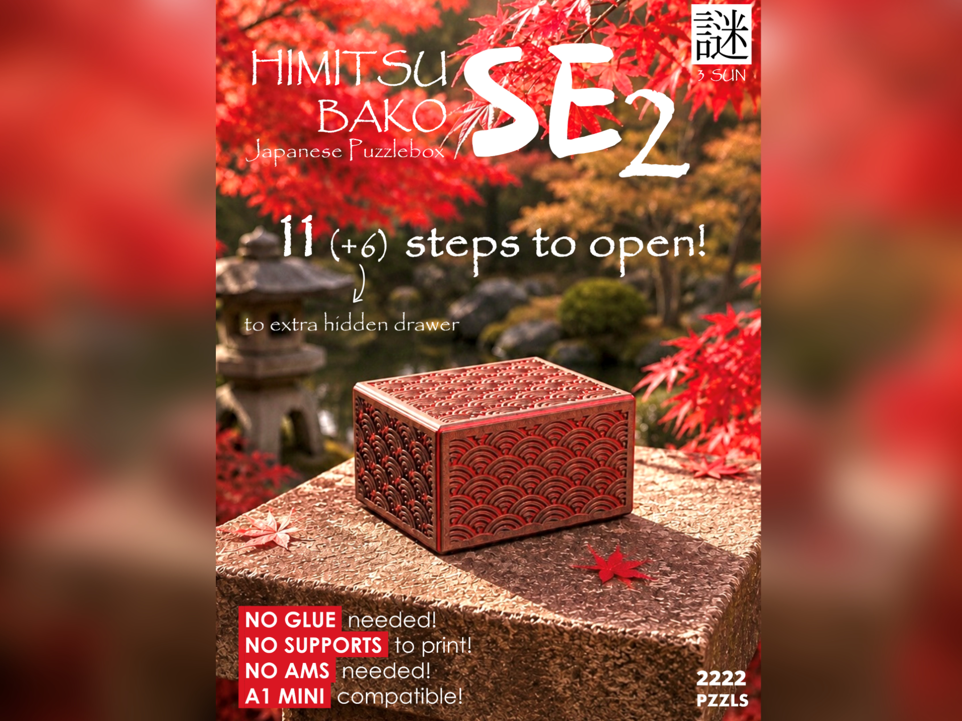 Himitsu Bako SE 2 | Hidden Drawer JPN Puzzlebox