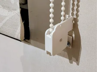 Ersatz Seilführung für Ikea Rollo "Liselott"