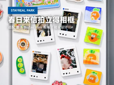 STAYREAL PARK Spring Letter instax mini Instant Photo Frame