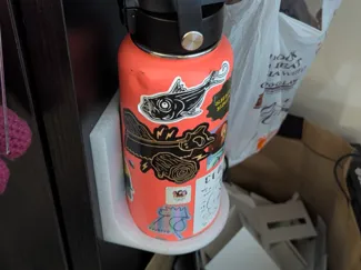 Hydroflask Mount