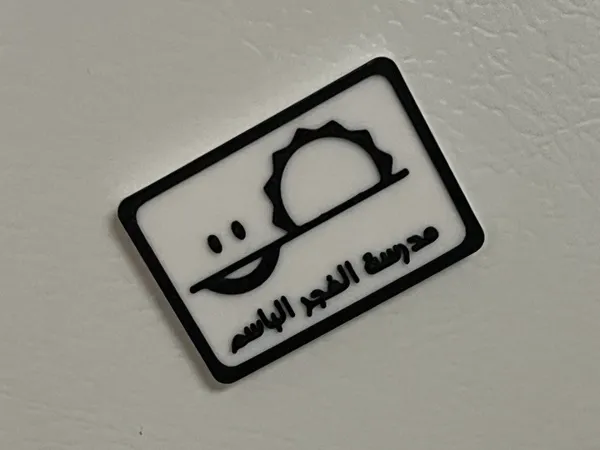 https://makerworld.bblmw.com/makerworld/model/USbaac57c0428a1/design/2024-08-07_77a3a6eef6fe6.jpg