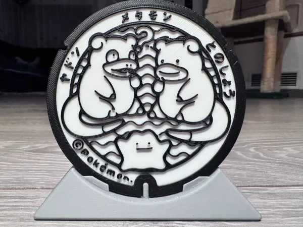 https://makerworld.bblmw.com/makerworld/model/USbaac74a23f5ee0/design/2025-07-05_29856539e38b38.jpg