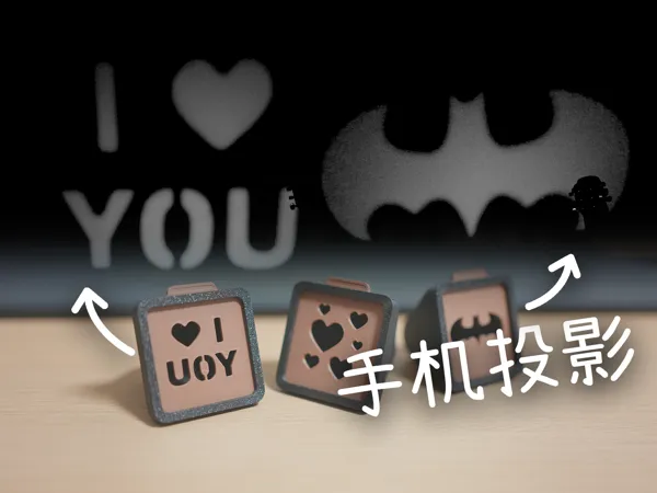 https://makerworld.bblmw.com/makerworld/model/USbabdecbb5210df/design/2024-08-18_5f17a77492329.png