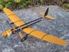 Hummel RC, V0.1, bicolor