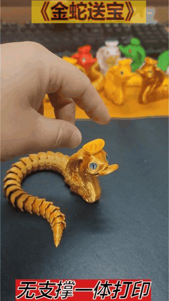 Golden Snake Bringing Treasure, Wealth Snake, Cobra, Baby Snake, Articulated Snake, Posable Snake.
