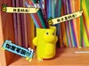 AMS多色小号95cm