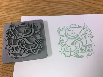 Yi Yu-2025 Birthday Stamp