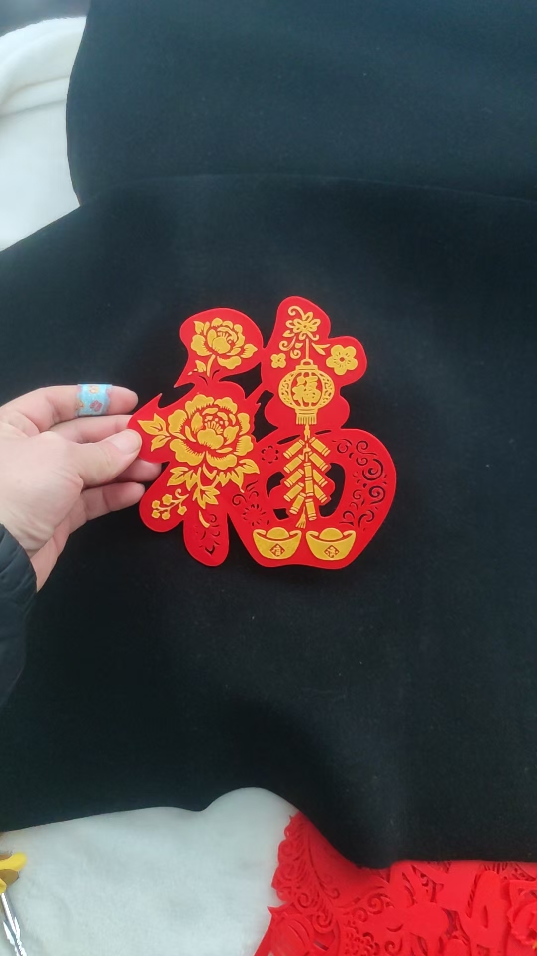 Miniatura 4 do modelo 3D 春节福字—金福聚春