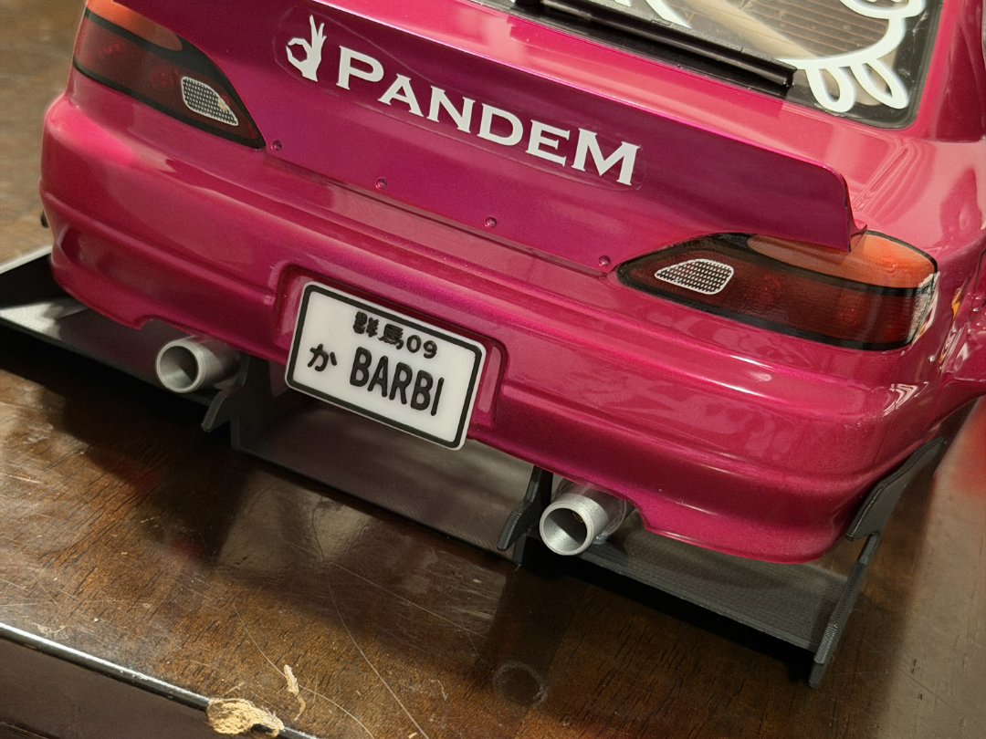 1:10 S15RB rear diffuser