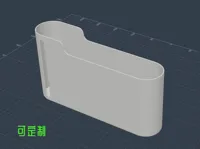 垃圾袋收纳神器厨房壁挂式-左开口