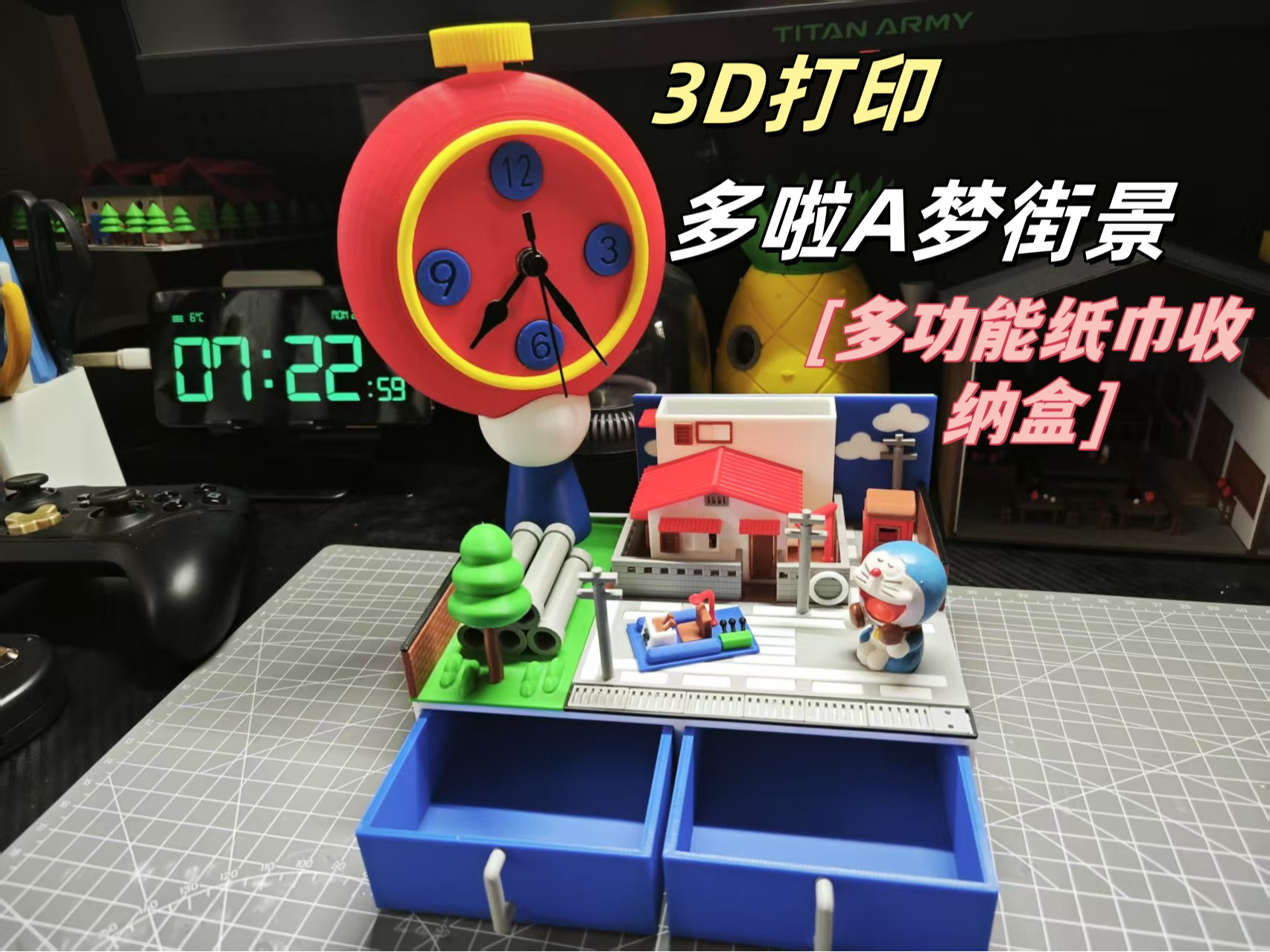 Doraemon Street Scene (Multi-functional Tissue Box) - Free 3D