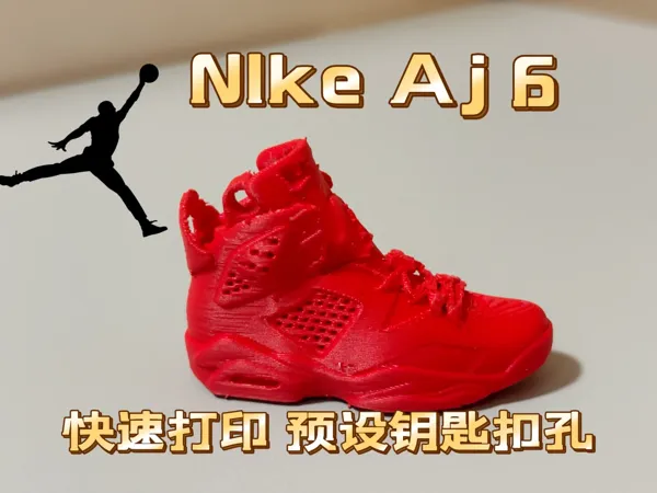 https://makerworld.bblmw.com/makerworld/model/USbb0203cbc34029/design/4c5e3709-1d4d-4321-80e5-891604f7936c.webp