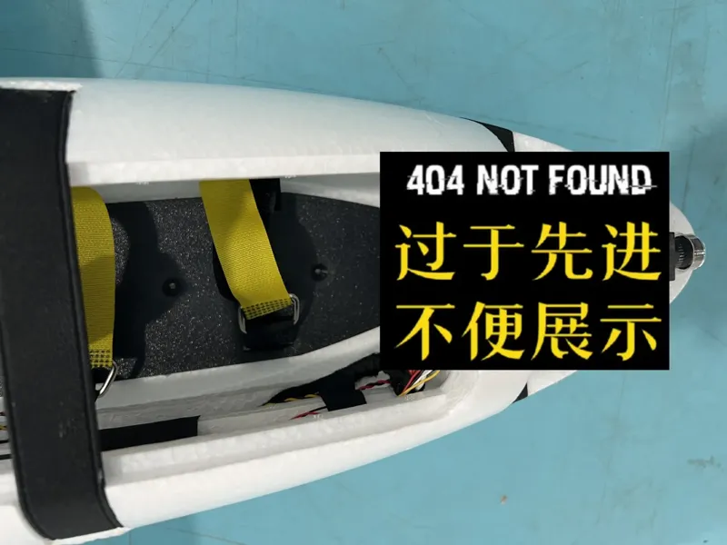 天捷力 胖兵电池板  XUAV TALON-PRO