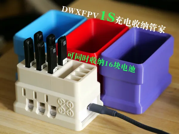 https://makerworld.bblmw.com/makerworld/model/USbb10f415f69285/design/2024-11-17_46f9a4031ced9.jpg