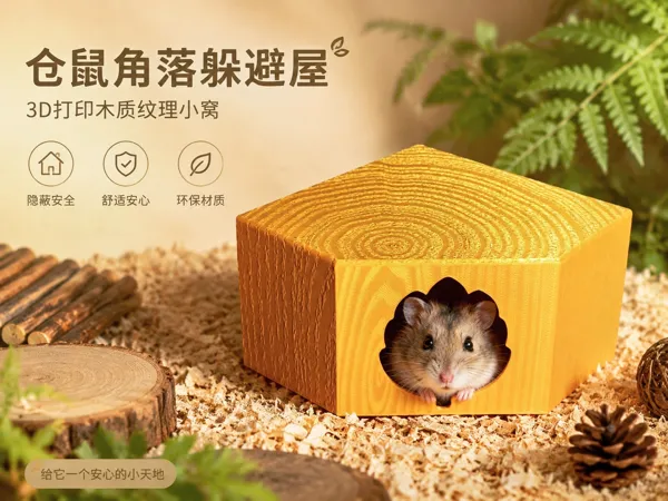 https://makerworld.bblmw.com/makerworld/model/USbb120c09bfcfa4/design/e996bdca68135f19.jpg