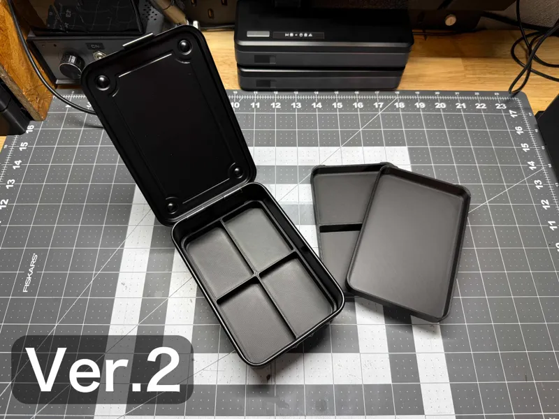 TOYO STEEL  T-150 Inner Tray Ver.2
