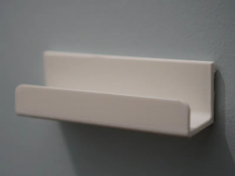 Minimalist Vinyl Shelf