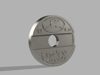 Israeli Payphone token - Asimon