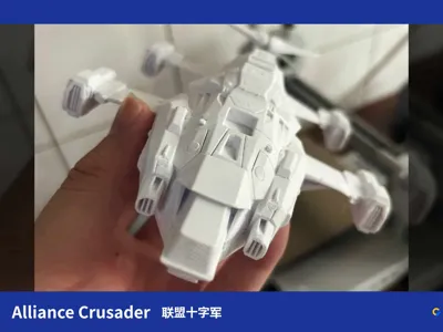 EliteDangerous ship [Alliance Crusader]