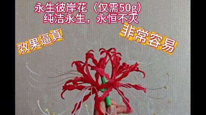 https://makerworld.bblmw.com/makerworld/model/USbb39ac1c5c5c78/design/9442e2ec-0ad8-4f04-8553-b6e18776224e.gif