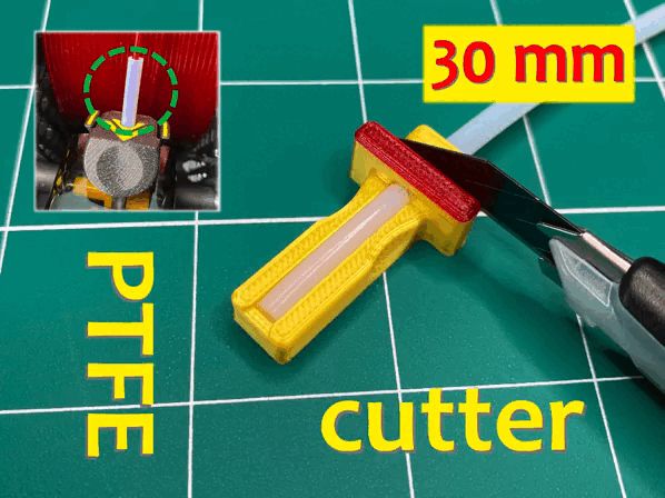 30mm PTFE Cutter for AMS 2 Pro Protector Saver