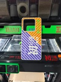 小米14pro EVA初号机配色/斜纹撞色