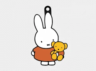 Miffy Keychain
