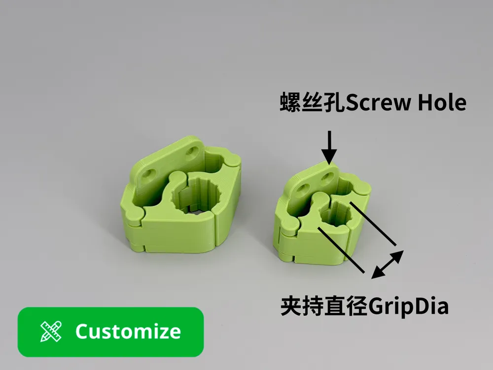 Self-locking Broom Holder (Customizable Size) - Free 3D Print Model ...