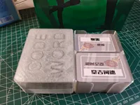 V1（0.28mm 层高, 2 层墙, 15% 填充）