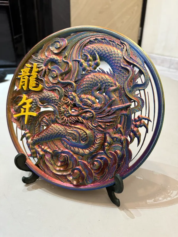 https://makerworld.bblmw.com/makerworld/model/USbb5a3bffcfbeeb/design/2023-12-24_f2c97471f559e.jpeg