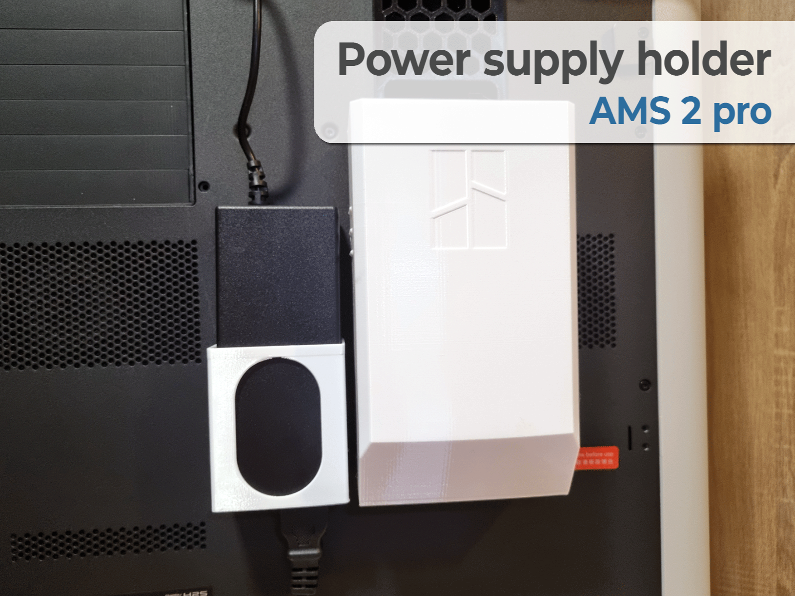 AMS 2 PRO Netzteilhalter