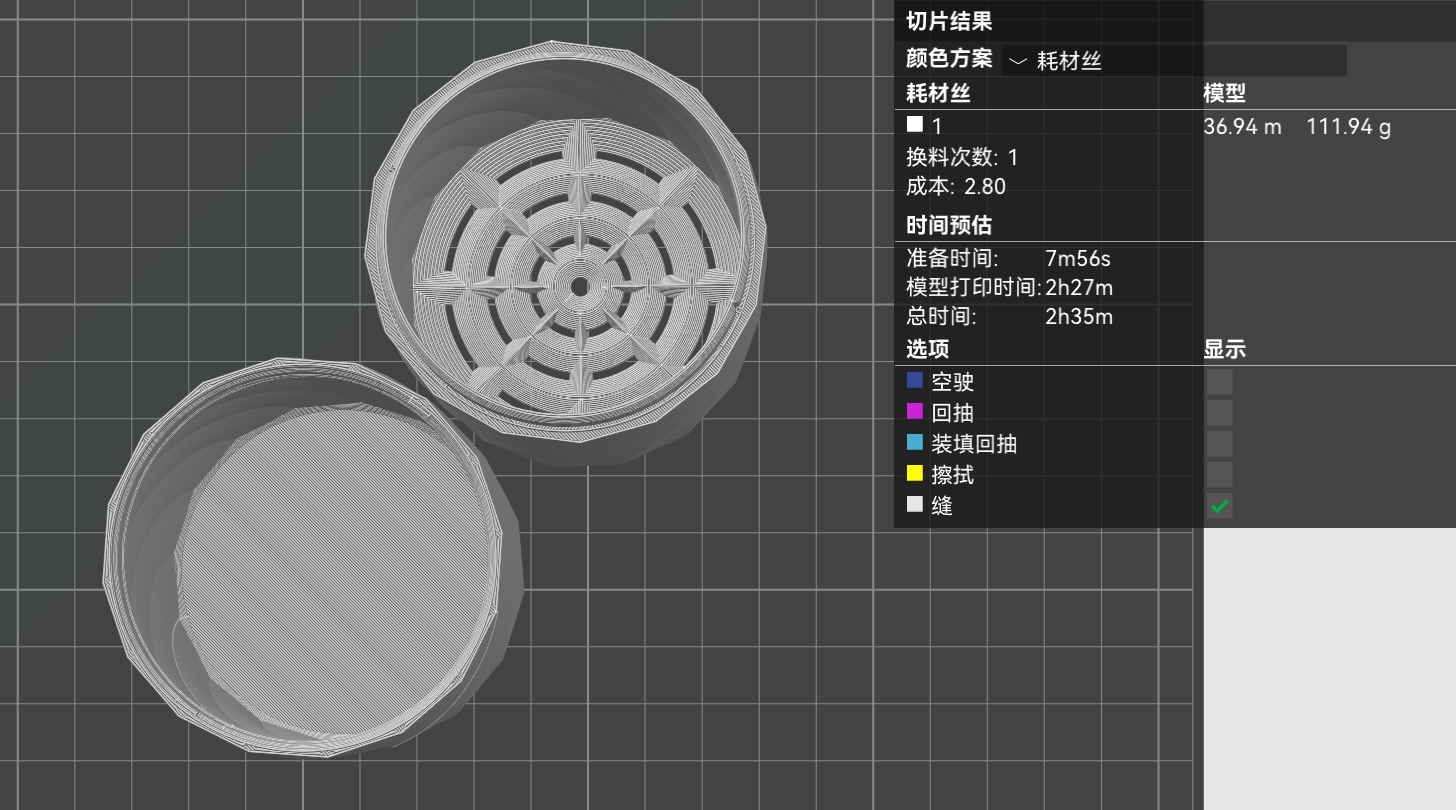 Miniatura 1 do modelo 3D 旅行牙刷盒/牙刷收纳盒/家用收纳/漱口杯/二合一收纳盒/疏水/多功能收纳