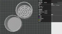 PLA 标准尺寸
