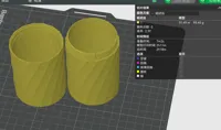 PLA小号(儿童版）