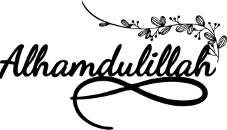 Alhamdulillah - Arabic Calligraphy
