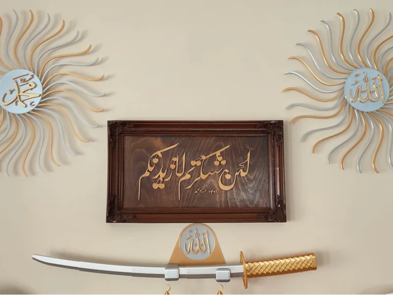 Islamic Katana Mount by MKA