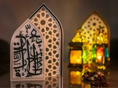 Ramadan Arches Decoration