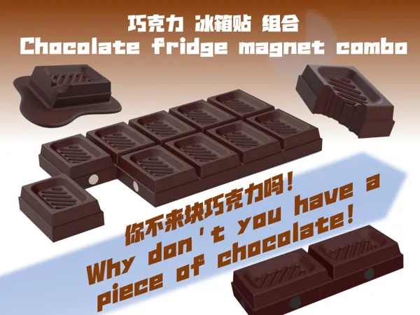 https://makerworld.bblmw.com/makerworld/model/USbb966bbc25194c/design/2024-07-30_3315927ee16e1.png