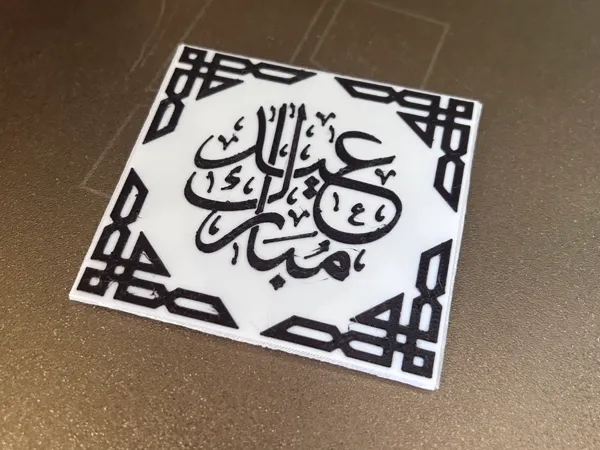 https://makerworld.bblmw.com/makerworld/model/USbba52f4ccc71b3/design/51093013c49927c9.jpeg