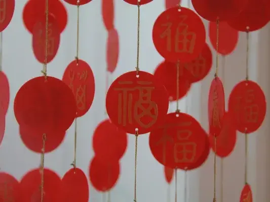 百福风铃