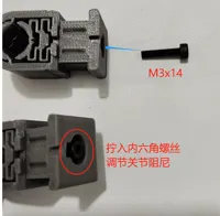 最新 更新：关节阻尼调整 单元
