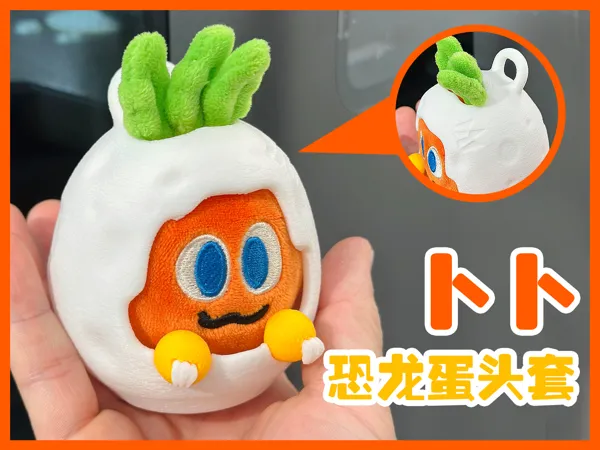 https://makerworld.bblmw.com/makerworld/model/USbbc0d2614d6fc2/design/16e23dbb12dffb50.jpg