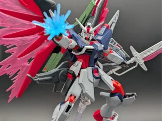 HG Destiny Gundam Storage Adapter for Railgun